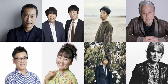 「噂の人物」による深夜の台本なしガチトーク番組音尾琢真×古家正亨、宮下草薙×柳原可奈子、藤井隆×フットボールアワー・後藤輝基、高田純次×井上ヨシマサが登場！