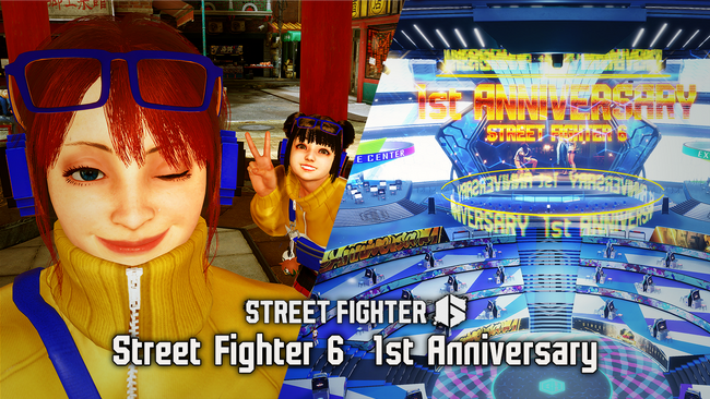 『ストリートファイター6』にて「1st Anniversary」ファイティングパス配信中！
