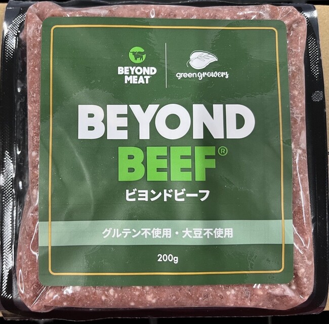 フルッタフルッタのアサイー使用U.S.M.H社よりCO2削減量表示付き※商品第3弾「麻婆豆腐の素」5月31日発売！※森をつくる農業「アグロフォレストリー」によるCO2吸収量