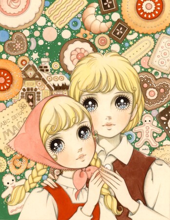 秘蔵の扉をひらく 高橋真琴の卒寿記念個展『メルヘンの小部屋』が、6月5日から5年ぶり兵庫・夙川で開催 お蔵出しされた60年代の原稿原画など約50点を展示販売