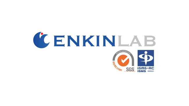 タスク＆工数管理ツール「EnkinGT」の提供会社がISO27001認証を取得