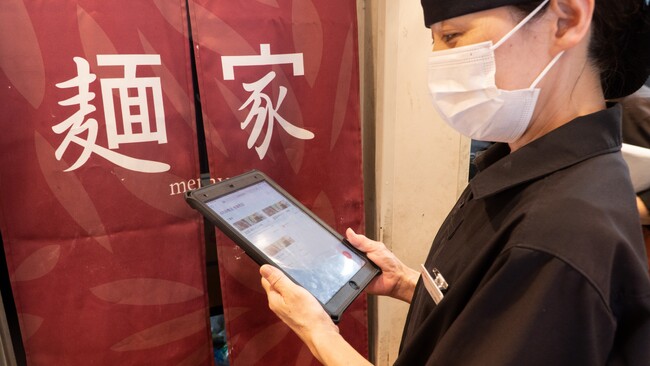 ジェイアール西日本フードサービスネット、「HANZO 自動発注」を導入