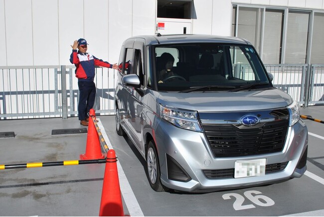 【JAF静岡】静岡県沼津市で「ドライバーズセミナー　車庫入れコース」を開催します