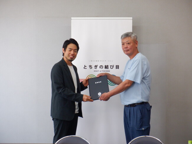 栃木県那須塩原市の運送会社、有限会社平山運輸と株式会社テイクオーバーの資本提携のお知らせ