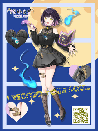 【柊ゆえるがnot bottiに参加】副音声プラットフォーム『ノットボッチ（not botti）』で柊ゆえるの副音声が販売開始
