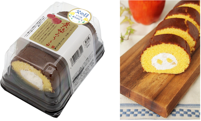 父の日にぴったりな大人の贅沢スイーツが登場！２種類のブランデーと国産りんごを使用したホイップクリームが特別感を演出「ブランデー香る黄福ろうる」