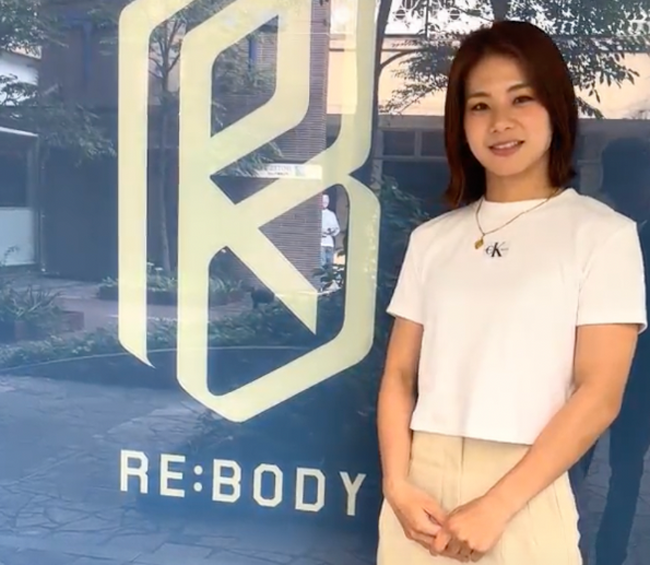 新感覚の「ストレッチ＆リラクゼーション」サービスを提供するRE:BODYが女子総合格闘家ケイト・ロータス選手とスポンサー契約決定