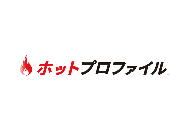 横須賀市役所が名刺管理・営業支援ツール「ホットプロファイル」を試験導入