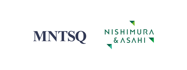 西村あさひ法律事務所・外国法共同事業と企業の契約業務DXを実現するMNTSQ、出資を含む戦略的協業へ