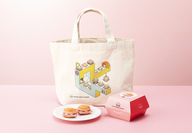 JR東京駅『キャプテンスイーツバーガー』が移転＆リニューアルオープンから1周年！オリジナルトートバッグのプレゼントキャンペーンを開催