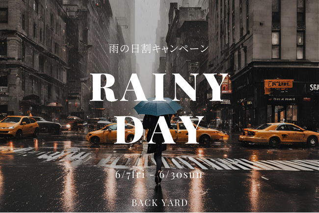 降水確率100%で次回は無料！雨の日割キャンペーンを「BACK YARD」2店舗でスタート！今年も屋上店舗で雨の日のフードロス削減に向けた取り組みを実施