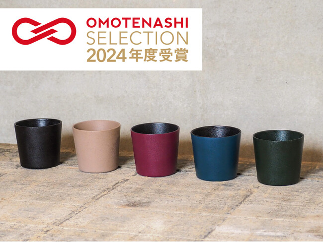 COCOO、「おもてなしセレクション 2024」にて金賞受賞