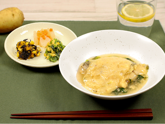 新発見！味噌とチーズの意外な組み合わせが相性抜群！「サバ×味噌×ポテト×チーズ」がナッシュから新発売