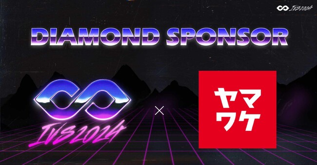 WeCapital株式会社が国内最大のスタートアップカンファレンス「IVS2024 KYOTO」のダイヤモンドスポンサーに初就任