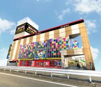 関西ヤングに捧ぐ『ドン・キホーテ寝屋川店』
2024年6月25日（火）大阪・寝屋川市にオープン！
ブーム再燃“2000年代”を意識したアイテム、キッズ向けコスメなど展開
