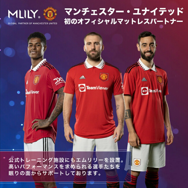 【楽天スーパーSALE】快適な睡眠を提供するTOBESTでは人気の寝具最大50％OFFを実施します！