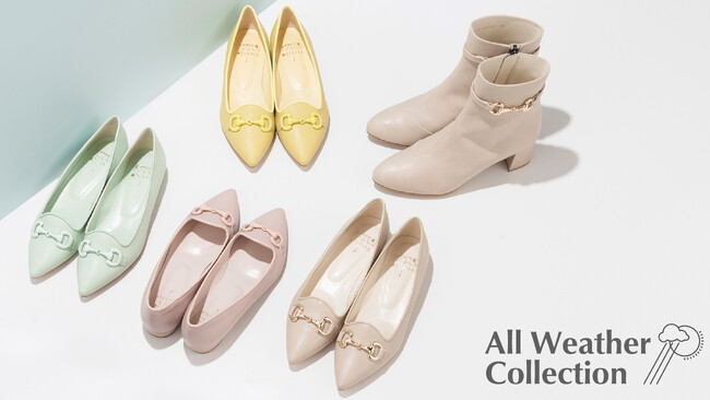 【ダイアナ】雨の日もオシャレを楽しむ！オールウェザーコレクション、新作商品発売開始！