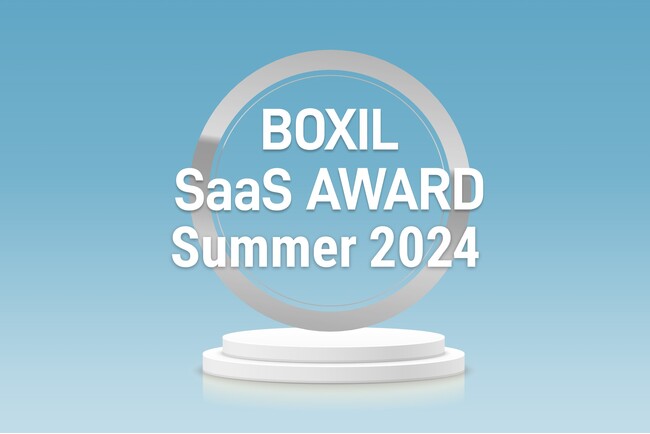 「BOXIL SaaS AWARD Summer 2024」受賞サービスを発表
