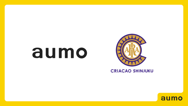 アウモ、サッカークラブ「Criacao Shinjuku（クリアソン新宿）」と地域活性を目的とした連携を開始