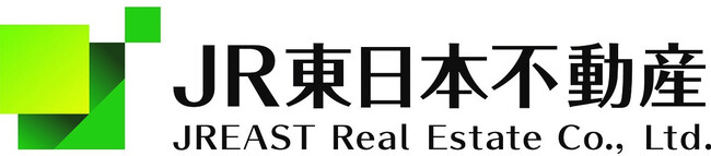 「JR東日本不動産株式会社」の設立について～ 不動産事業の領域拡大と回転型ビジネスの加速 ～