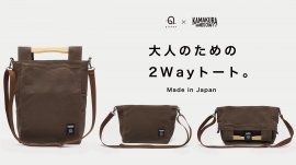 ココア ココア