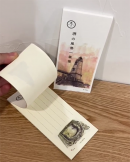 堺の風景一筆箋 堺の風景一筆箋