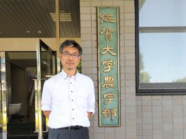 佐賀大学 准教授 渡邊啓史様 佐賀大学 准教授 渡邊啓史様