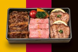 『肉の老舗柿安 三種の牛づくし弁当』(税込1,491円/1個) 『肉の老舗柿安 三種の牛づくし弁当』(税込1,491円/1個)