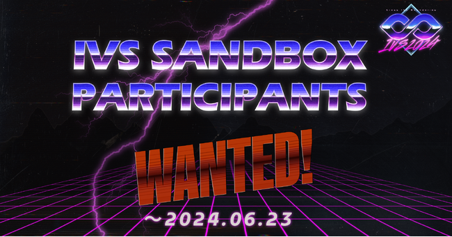 起業家輩出を目指す超濃密プログラム「IVS Sandbox」参加者の募集を開始 #IVS2024