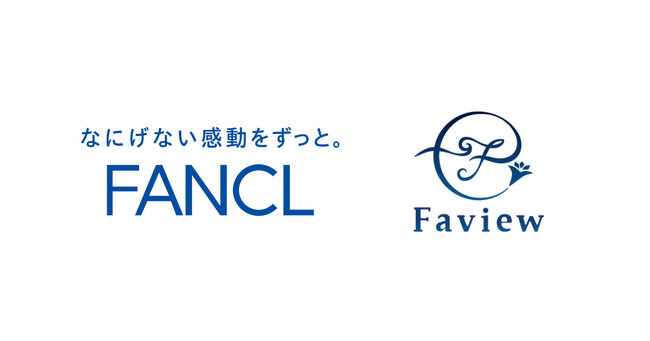ヘアケアから女性のライフスタイルをサポートするFaviewが株式会社ファンケルのイベントに登壇決定