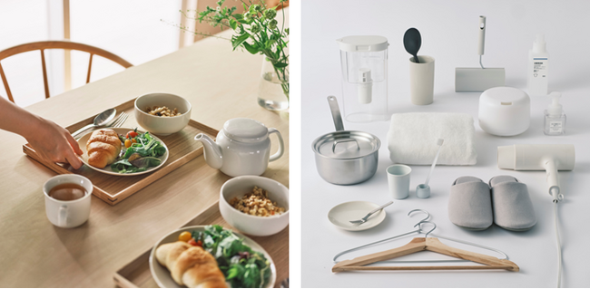 MUJI room essentials　サービス開始のお知らせ