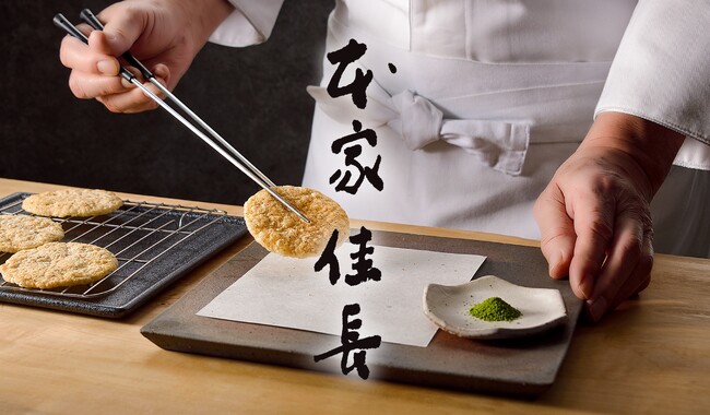 【1日1.7万枚売れる】京都の本格派熟成えびせんを販売する本家佳長がエキュート大宮 初登場！