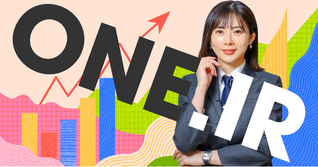 経済アナリスト・馬渕磨理子が「IR情報をわかりやすく」お届け　NewsPicks Studios、新番組「ONE.IR」配信開始。第一弾は東証プライム市場上場の都築電気