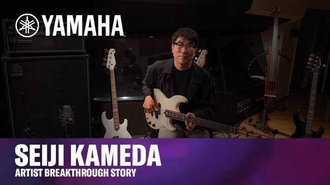 亀田誠治氏がBGMを書き下ろし、ギター・ベースプレイヤーを後押しする　動画シリーズ「Artist Breakthrough Story」の日本版を配信開始