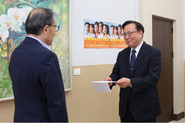 ミロク会計人会と共に、富山県と石川県にお見舞金を寄付