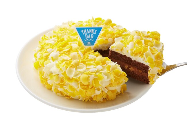 父の日に感謝を伝えるチョコレートスイーツが登場！