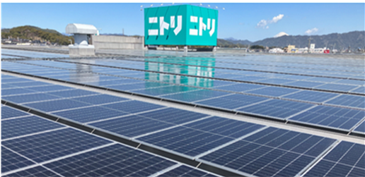 ニトリ、Sustechの電力運用プラットフォーム「ELIC」により、店舗及び物流拠点の屋根上太陽光発電における余剰電力を含めた再エネ最大循環を実現
