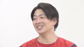 大瀬良大地投手(広島東洋カープ) 大瀬良大地投手(広島東洋カープ)