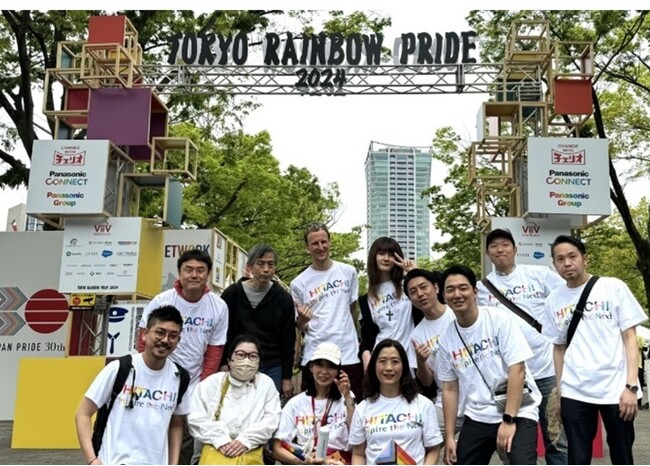 日立、東京レインボープライド2024への初協賛に至った背景や想いとは？インタビュー記事を公開！