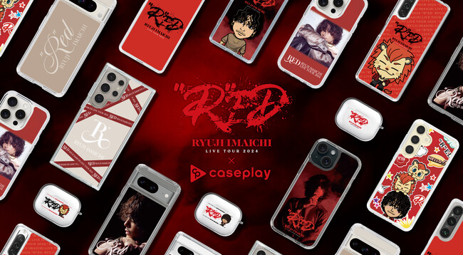 三代目 J SOUL BROTHERS 今市隆二さんの「RYUJI IMAICHI LIVE TOUR 2024 