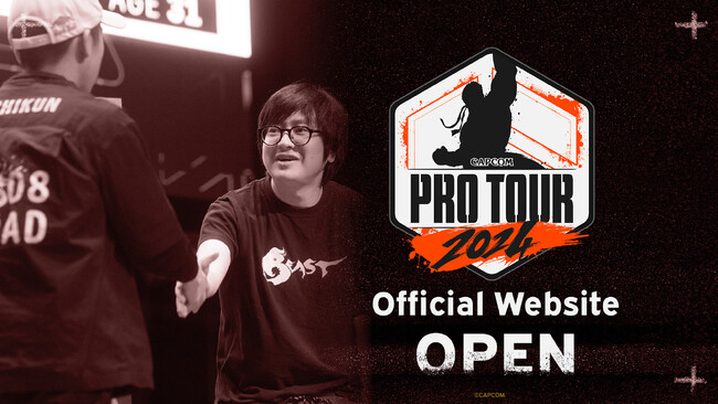 「CAPCOM Pro Tour 2024」公式サイトがオープン！