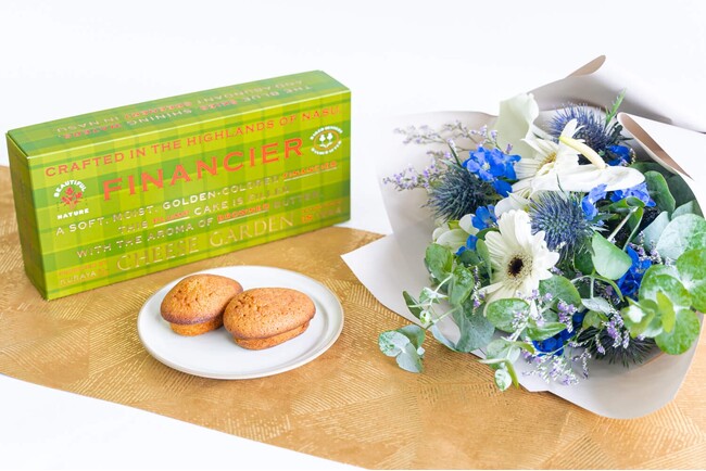 アンドプランツから、6月16日の「父の日」に向けてチーズガーデンとコラボレーションしたギフトセットが登場！フィナンシェとブーケがセットになった父の日ギフト商品を6月7日（金）より期間＆数量限定で販売