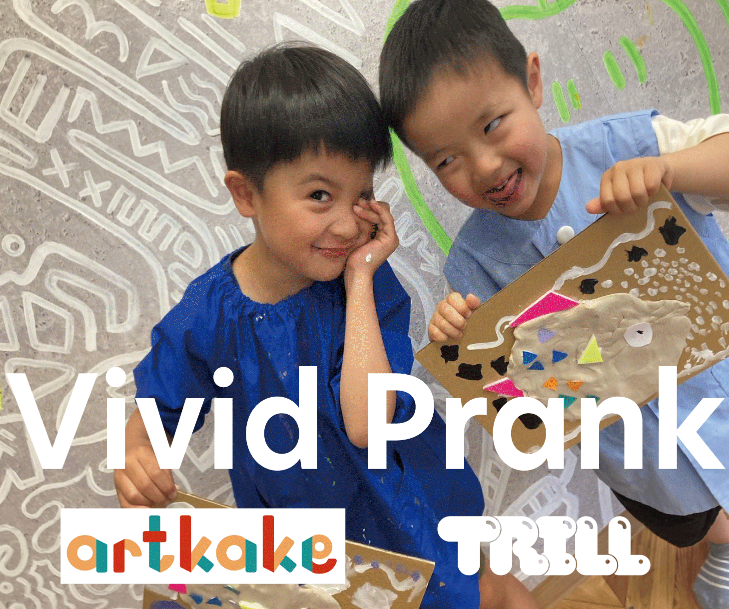 【TRILLアートクラス×株式会社artkake コラボレーション・子どもアート作品展＠イオンモールNagoya Noritake Garden 開催】