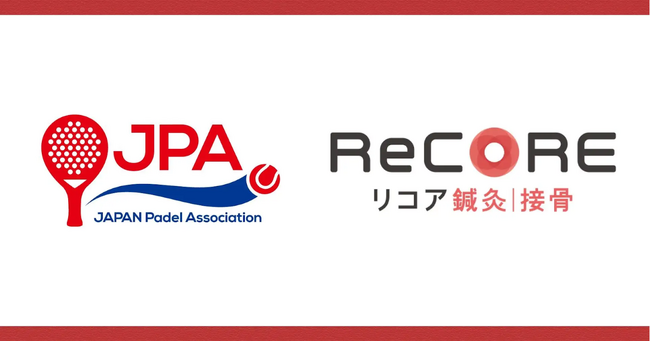 2024年度パデル日本代表のプラチナスポンサーとして、株式会社HITOMIOテクノロジーズとパートナー契約を継続