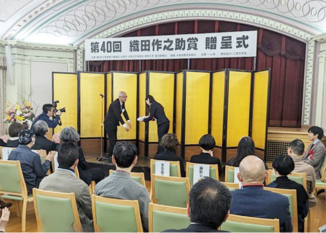 ◆2024年度織田作之助青春賞募集を開始◆関西大学が全国の若者の小説創作を応援