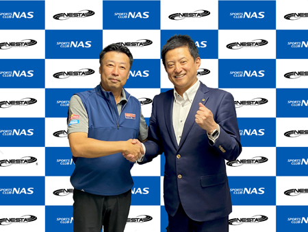 NESTA JAPANとパーソナルトレーナー教育研修連携を本格始動（ニュースリリース）
