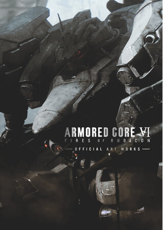 『アーマード・コア VI』の画集が8月23日に発売決定。フィールドやメカのアートを多数掲載するほか、ゲストイラストレーターの画稿も収録。予約受付中！