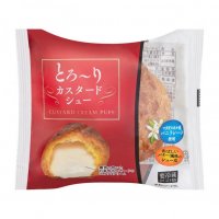 計画比1.5倍の激売れモンブランに続くオリジナル・王道スイーツ第2弾！ パティシエ監修による美味しさにこだわった「とろ～りカスタードシュー」を新発売