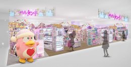 2024年6月28日（金） 九州初上陸！”かわいい”満載のキラドンが福岡市博多区に出店！
「#キラキラドンキ 博多マルイ店」オープン！