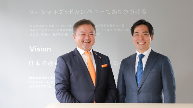 代表取締役の異動及び新経営執行体制に関するお知らせ